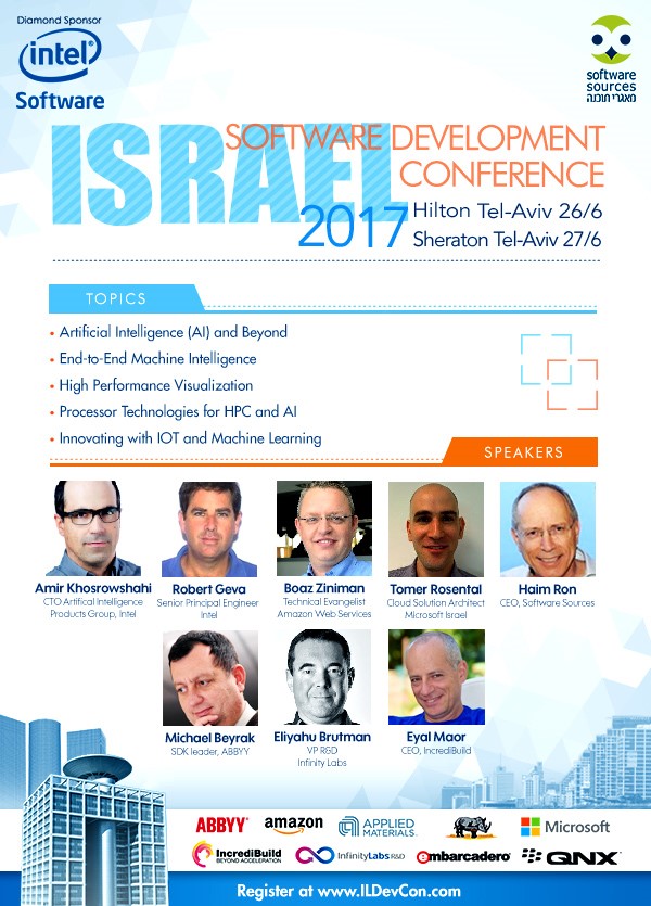 INTEL SOFTWARE DEVELOPMENT CONFERENCE